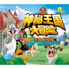 河南省气象台：2月6日前河南将有大范围雨雪天气，极端性强