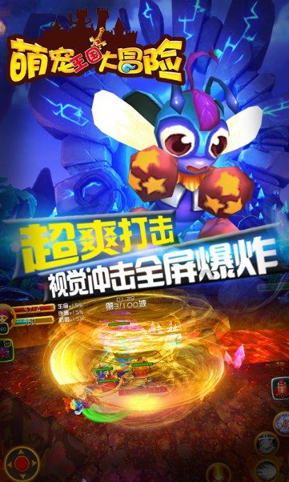 假面骑士剑：以睦月为原型的实验体G有多强，一棍子秒了实验体B