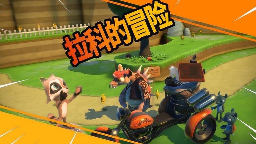 年味十足!淮安清江浦年货节来啦