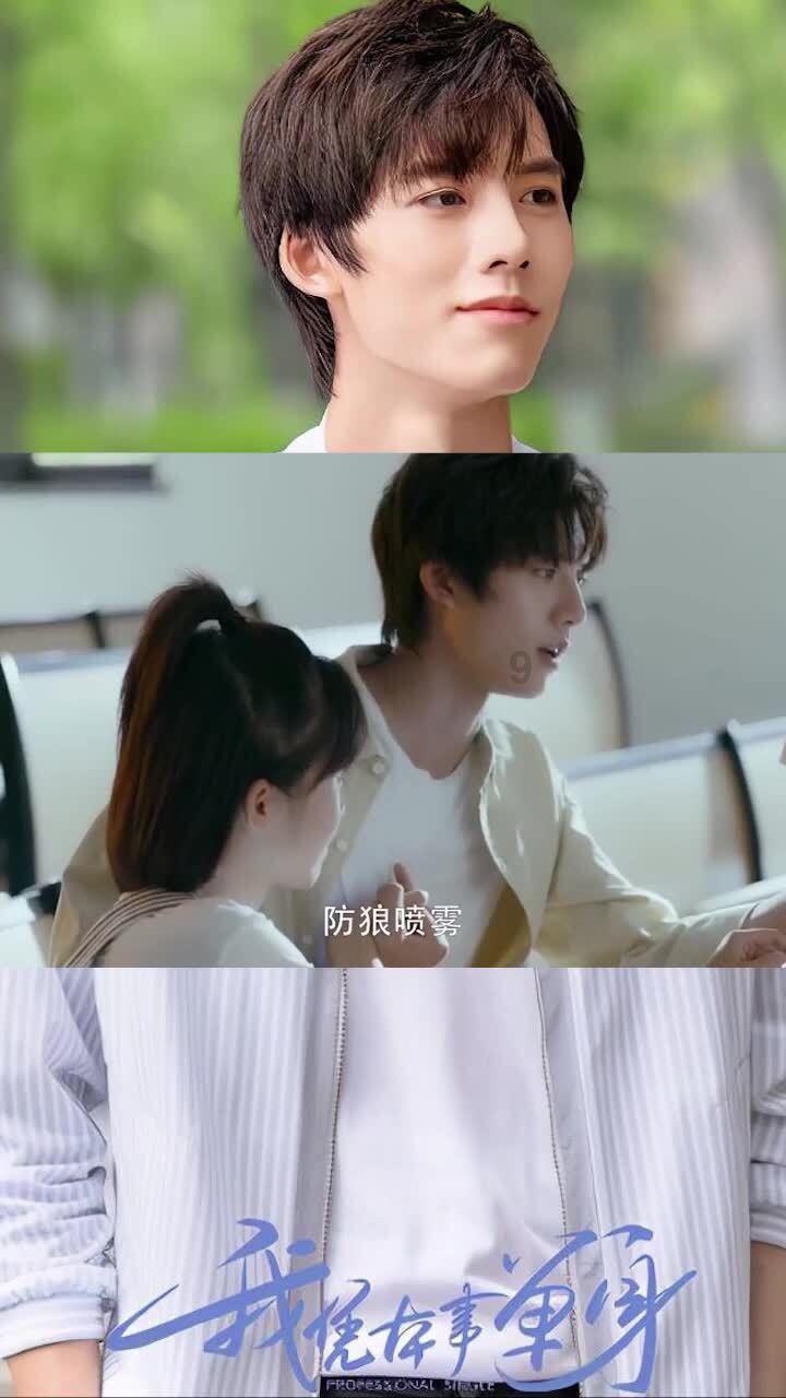 探索天涯,畅谈我的雨刮器怎么刮不干净玻璃啦?