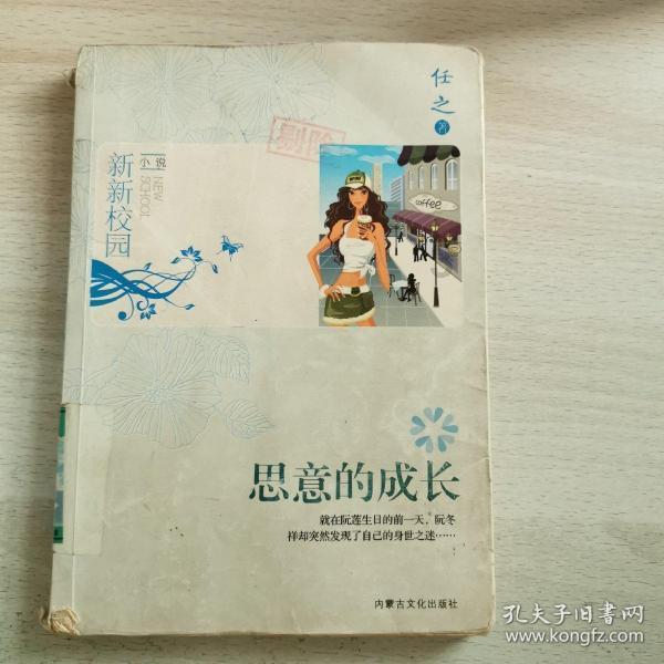 省纪委监委通报6起违反中央八项规定精神典型问题